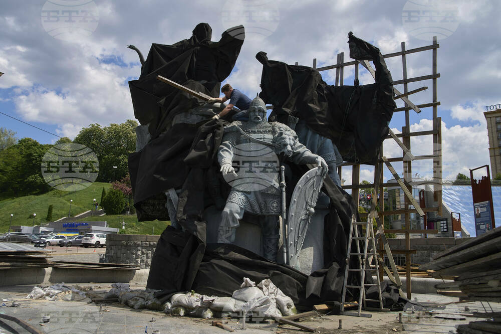 APTOPIX Russia Ukraine War