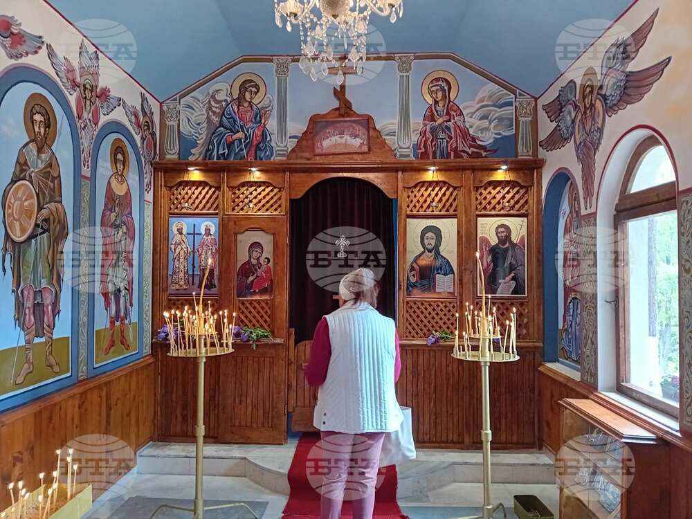 Смолян - „Св. св. Константин и Елена” - храмов празник - отбелязване