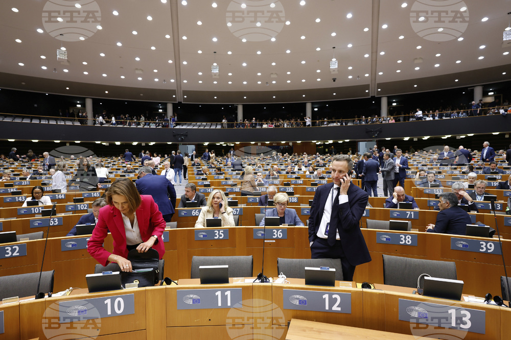 Belgium EU Slovenia