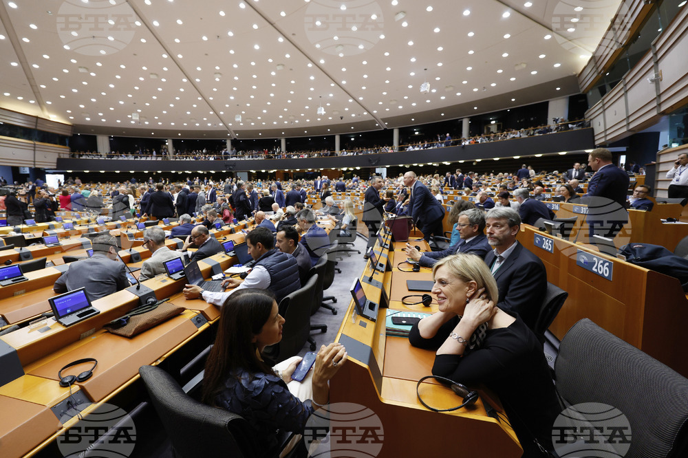 Belgium EU Slovenia