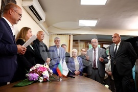 Паметна плоча в чест на проф. д-р Милан Миланов