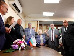 Паметна плоча в чест на проф. д-р Милан Миланов