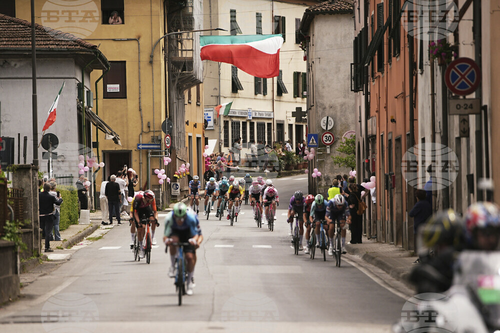 Giro D'Italia Cycling