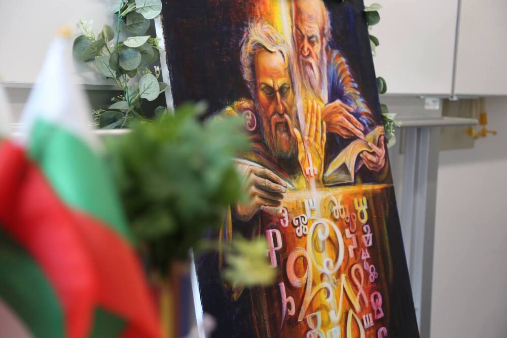 Празник на буквите се състоя в Българското училище „Златен век“ в германския град Нюрнберг