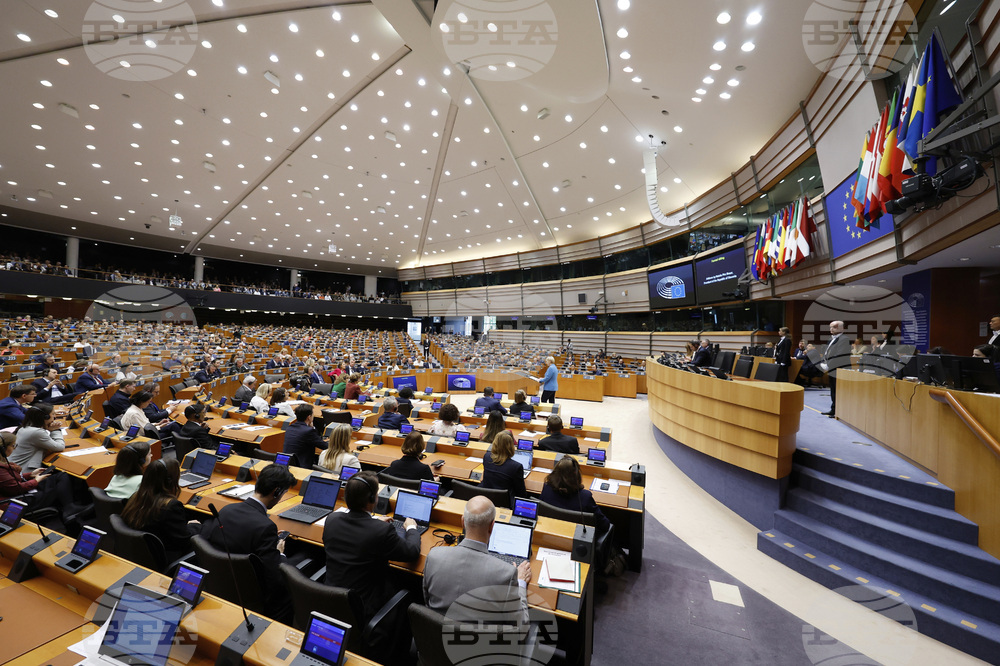 Belgium EU Slovenia