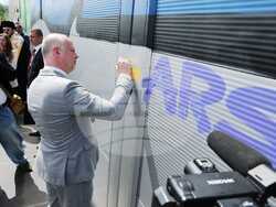 Снимка: Министерски съвет 