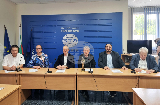 Национален пресклуб на БТА Плевен - Международен конкурс за млади оперни певци "Гена Димитрова" - пресконференция