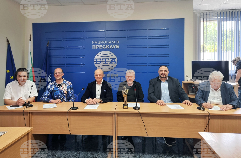 Национален пресклуб на БТА Плевен - Международен конкурс за млади оперни певци "Гена Димитрова" - пресконференция