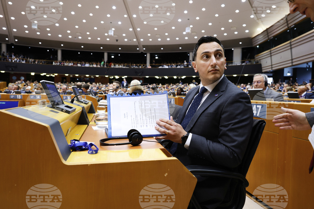 Belgium EU Slovenia