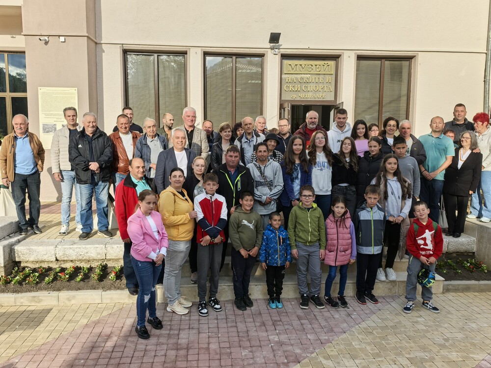 Чепеларе отбеляза 3 половинвековни годишнини в историята на ски спорта