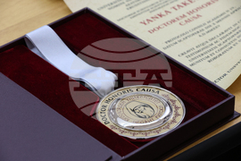 Благоевград - Янка Такева - Доктор хонорис кауза