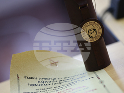 Благоевград - Янка Такева - Доктор хонорис кауза