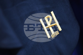 Благоевград - Янка Такева - Доктор хонорис кауза