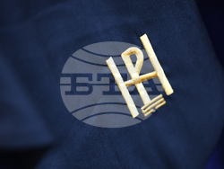 Благоевград - Янка Такева - Доктор хонорис кауза