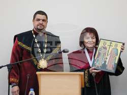 Благоевград - Янка Такева - Доктор хонорис кауза