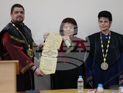 Благоевград - Янка Такева - Доктор хонорис кауза