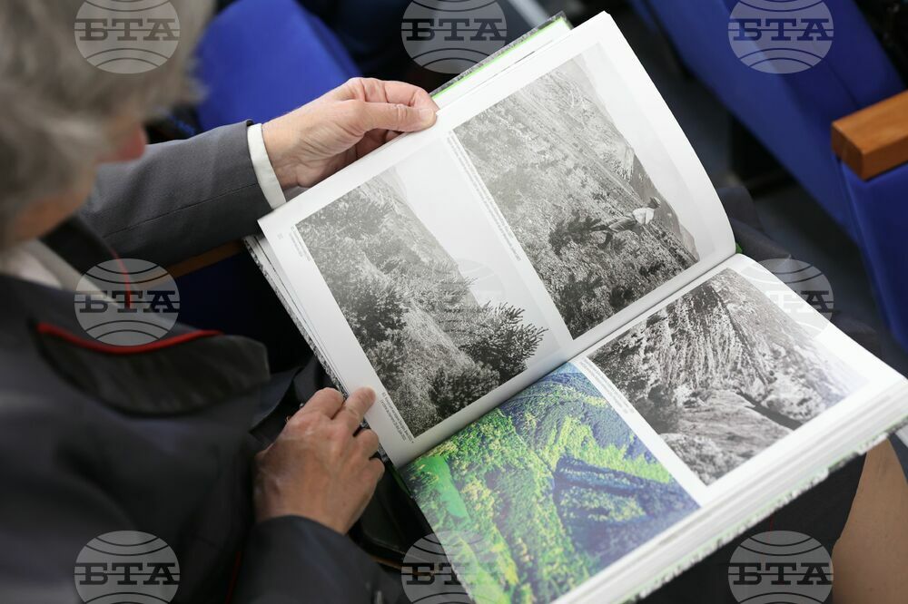 Лесотехнически университет - „Началото“ - книга фотоалбум - представяне