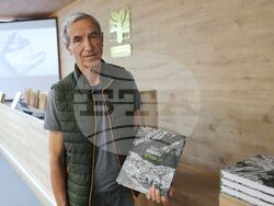 Лесотехнически университет - „Началото“ -  книга фотоалбум - представяне