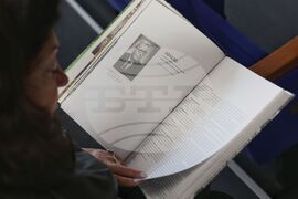 Лесотехнически университет - „Началото“ -  книга фотоалбум - представяне