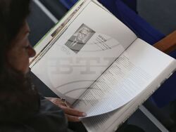 Лесотехнически университет - „Началото“ -  книга фотоалбум - представяне