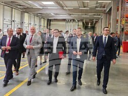 Снимка: Министерство на икономиката и индустрията