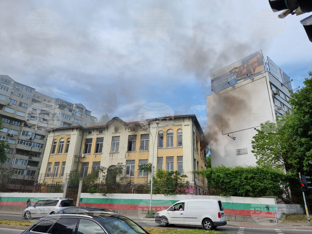 Варна - пожар