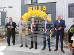 Снимка: Община Стара Загора