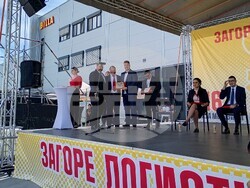 Снимка: Община Стара Загора