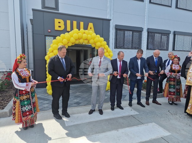"Билла" откри официално третия си логистичен център в България