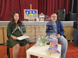 Плевен - „Скритият свят” - книга - представяне