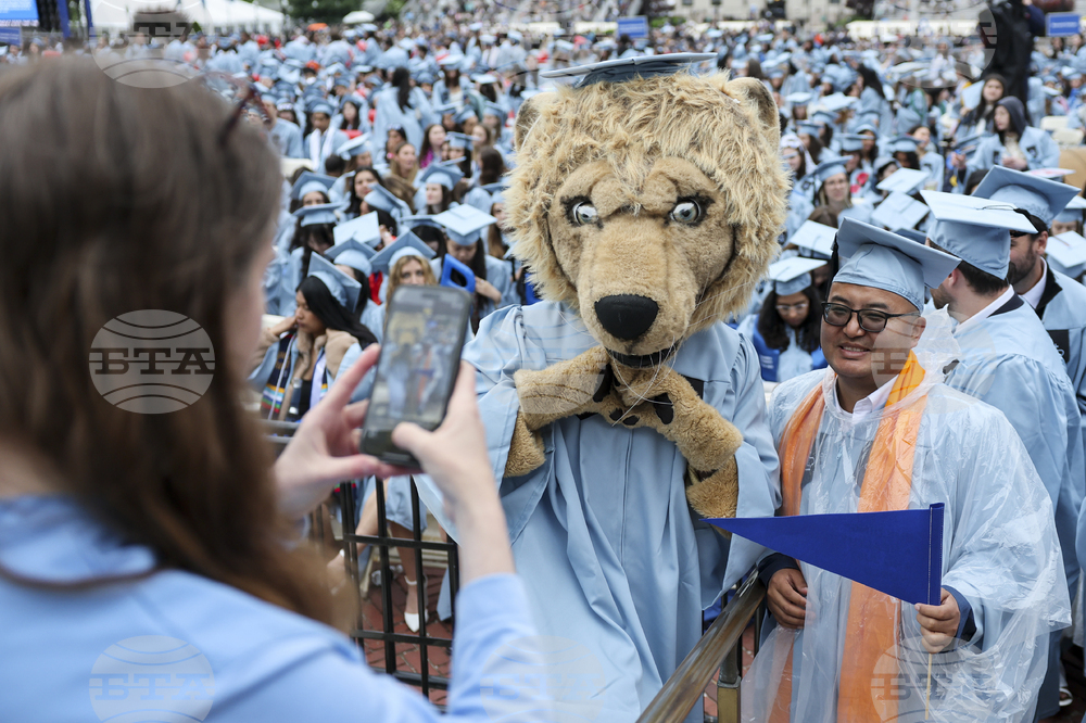 Columbia Commencement