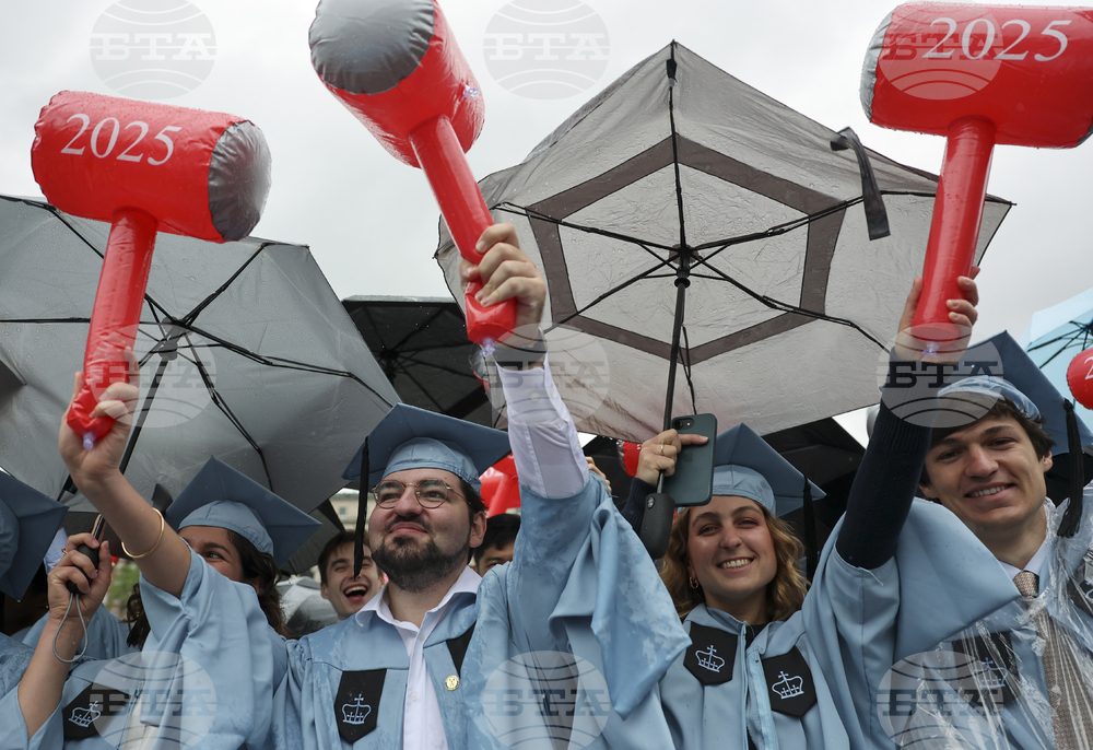 Columbia Commencement