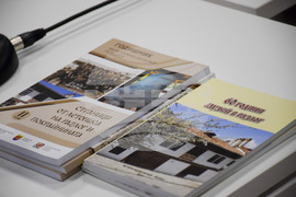 Национален пресклуб на БТА Благоевград - Васил Левски - беседа