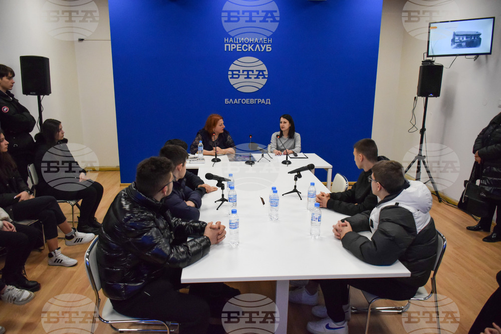Национален пресклуб на БТА Благоевград - Васил Левски - беседа
