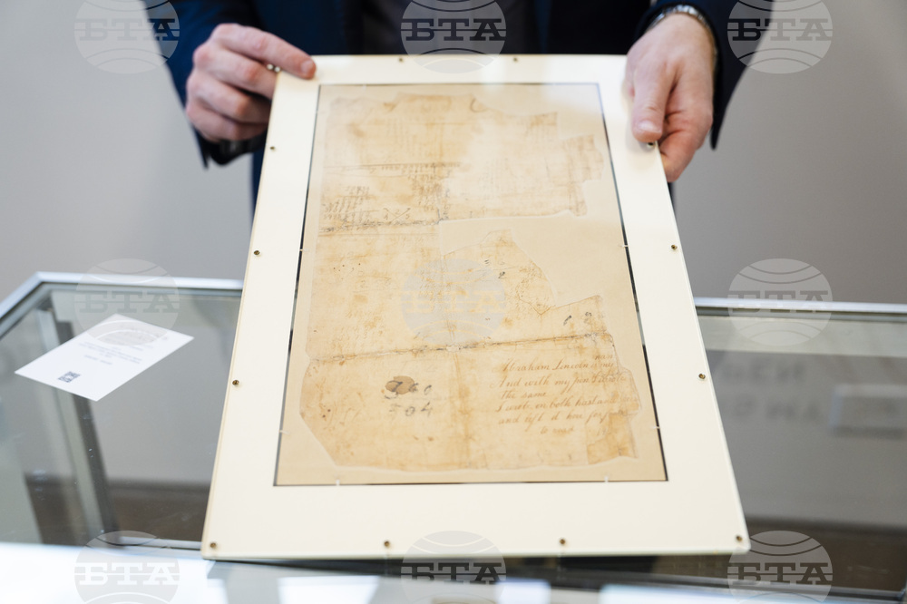 Lincoln Artifacts
