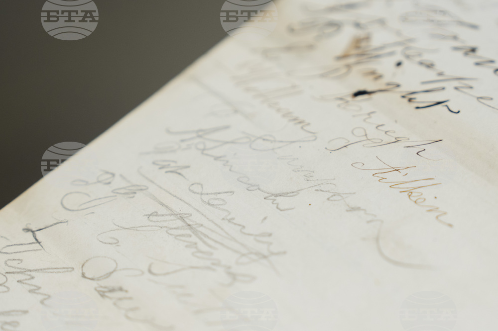 Lincoln Artifacts