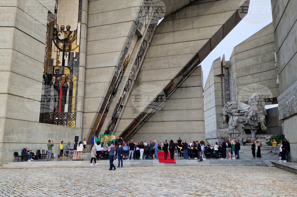 Observances: November 28