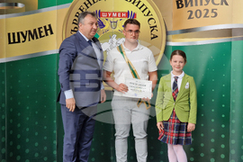 Шумен - награждаване на първенци на випуск 2025 - церемония