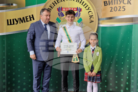 Шумен - награждаване на първенци на випуск 2025 - церемония