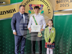 Шумен - награждаване на първенци на випуск 2025 - церемония