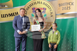 Шумен - награждаване на първенци на випуск 2025 - церемония