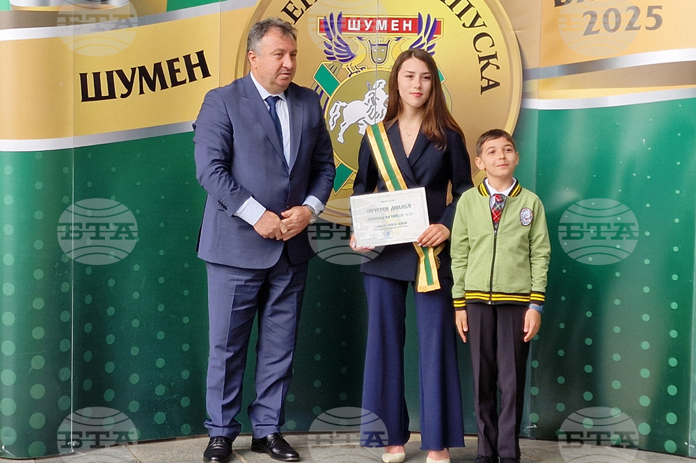 Шумен - награждаване на първенци на випуск 2025 - церемония