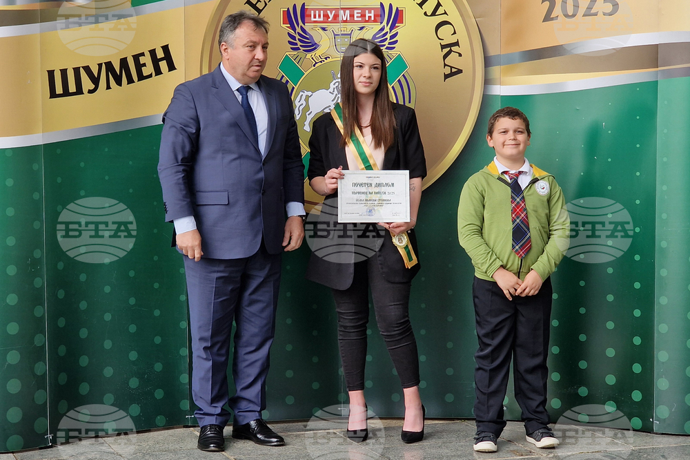 Шумен - награждаване на първенци на випуск 2025 - церемония