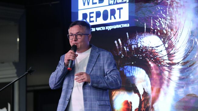 8th Web Report Clean Journalism Awards Take Place in Sofia