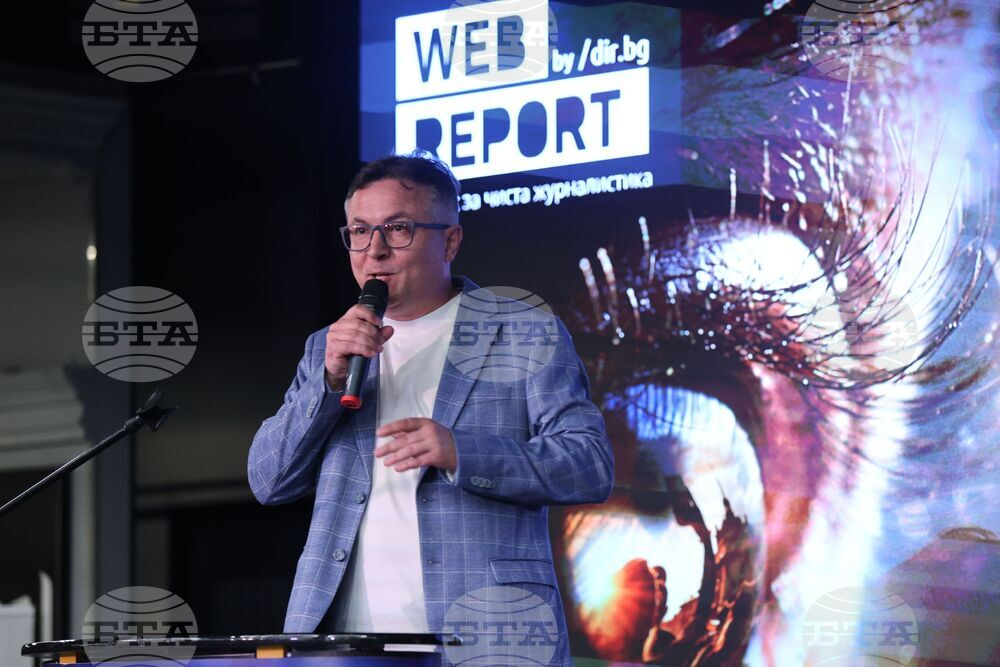 Конкурс за чиста журналистика Web Report - награди