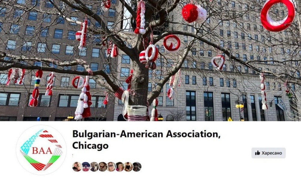 Дърво в центъра на Чикаго отново ще бъде украсено с мартеници