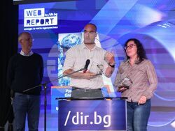 Конкурс за чиста журналистика Web Report - награди