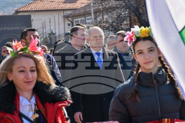 Село Устина - Трифон Зарезан - Румен Радев