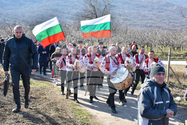 Село Устина - Трифон Зарезан - Румен Радев