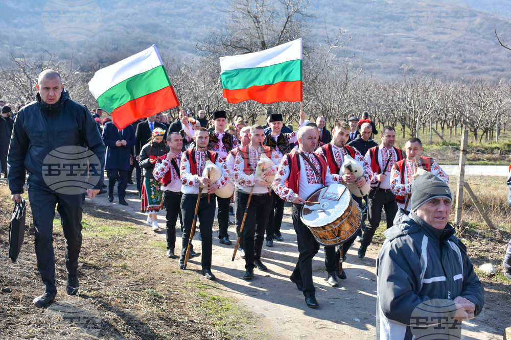 Село Устина - Трифон Зарезан - Румен Радев